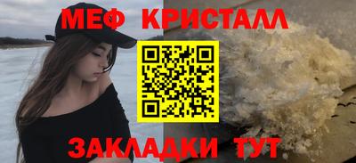 дурь Волжский