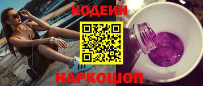 дурь Волжский