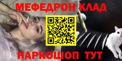 apvp Волгодонск