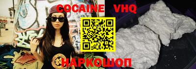 apvp Волгодонск