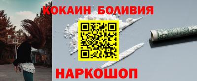 apvp Волгодонск