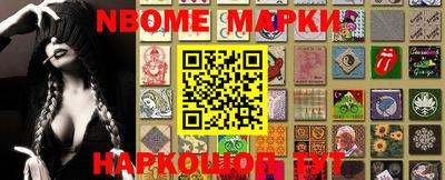 apvp Волгодонск