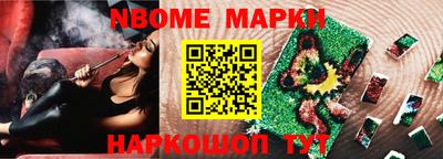 дурь Волжский
