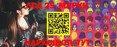 дурь Волжский