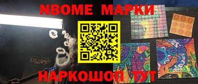 apvp Волгодонск