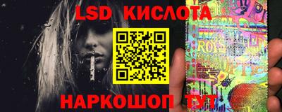 apvp Волгодонск