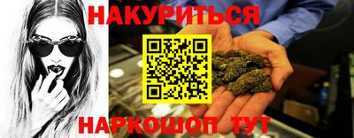 apvp Волгодонск