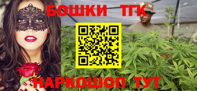 дурь Волжский