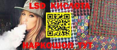 apvp Волгодонск