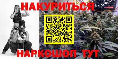 соль ск Волжск