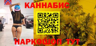 дурь Волжский
