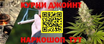 apvp Волгодонск
