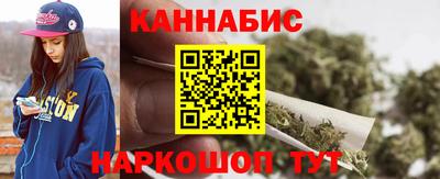 дурь Волжский