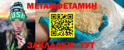 apvp Волгодонск