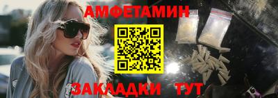 дурь Волжский
