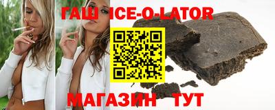 дурь Волжский