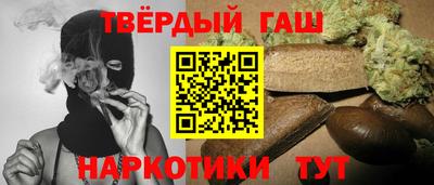 apvp Волгодонск