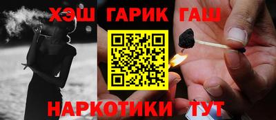 apvp Волгодонск