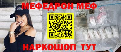 дурь Волжский